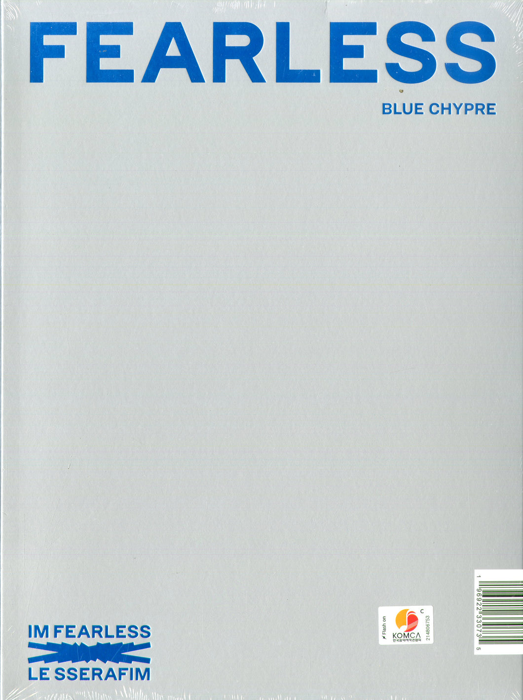 Le Sserafim - Fearless (Blue Cyphre) - CD