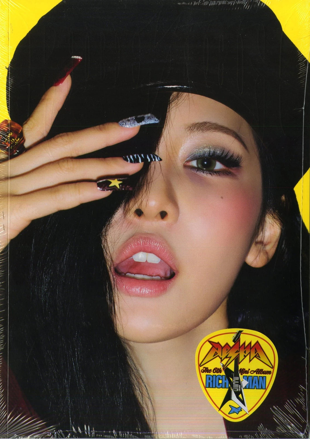 Aespa - Richman (energy Version Ningning) - Cd