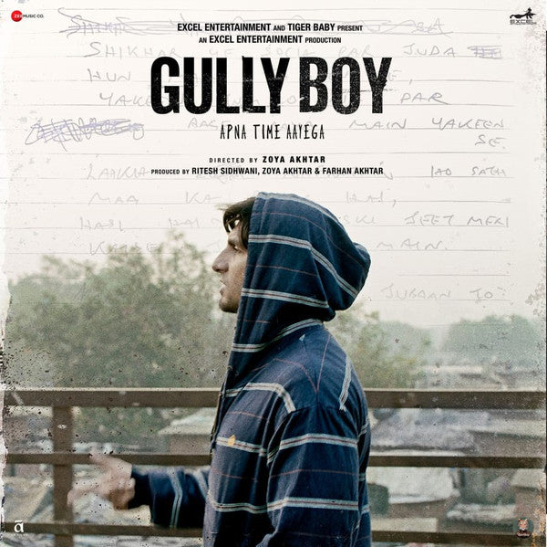 Gully Boy OST Soundtrack Vinyl LP New Sealed