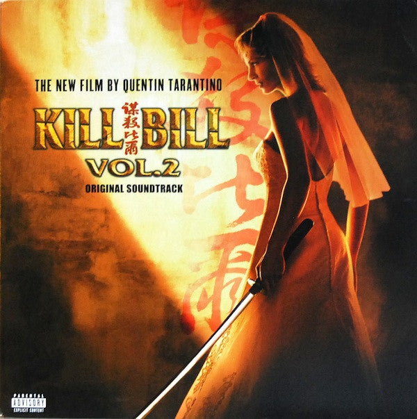 Kill Bill Vol.2 Original Soundtrack - VINILE