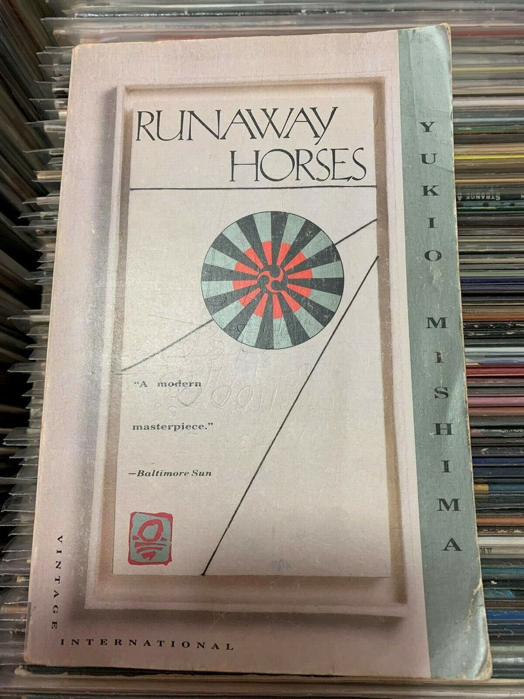 Runaway Horses (The Sea of Fertility) -  Mishima Yukio